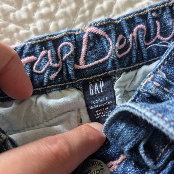 Gap denim shorts - Picture 3 of 4